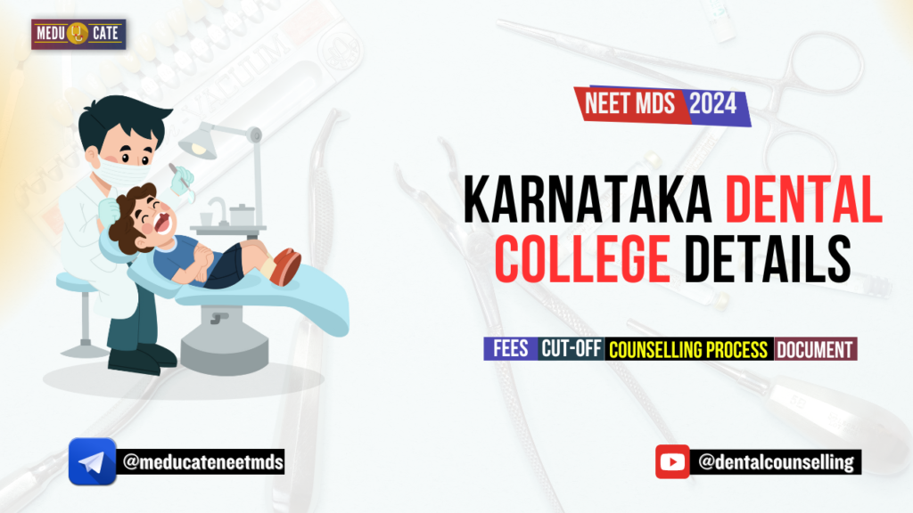 MS Ramaiah Dental College Bangalore