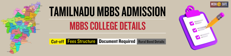 NEET 2024 Chengalpattu Medical College: MBBS Admission Process, Cutoff, Eligibility, Fee, Document Required, Ranking & All