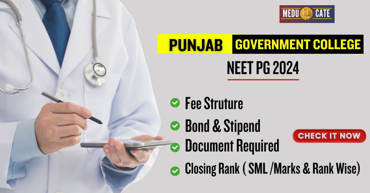 Government Medical College Amritsar NEET PG 2024-25 : Admission ...