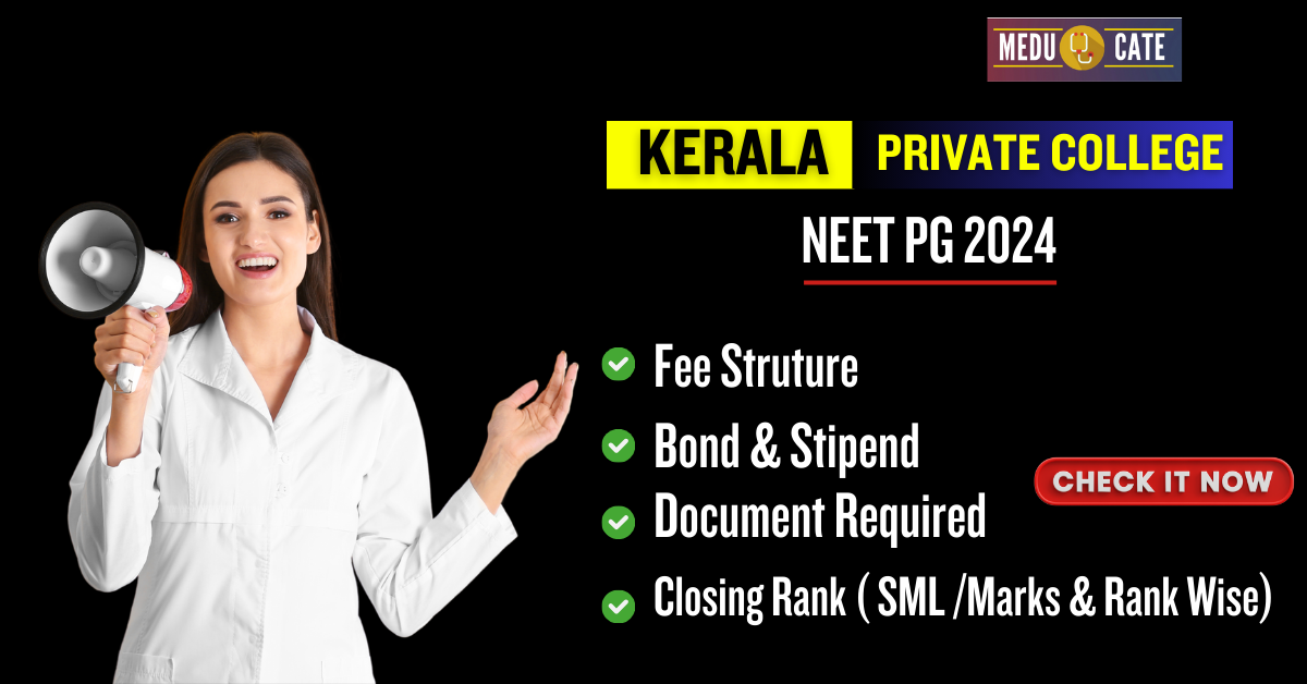 Travancore Medical College Kollam NEET PG 2024-25: Admission, Courses ...