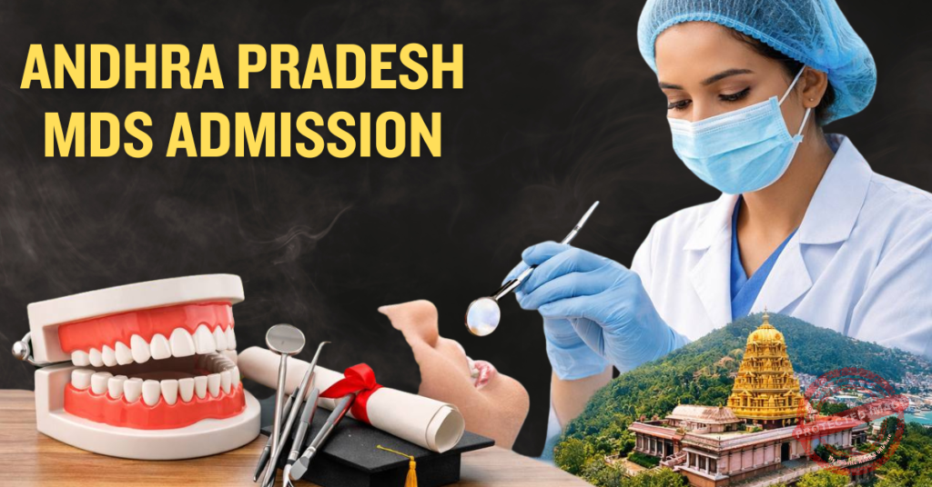 Anil Dental College Visakhapatnam