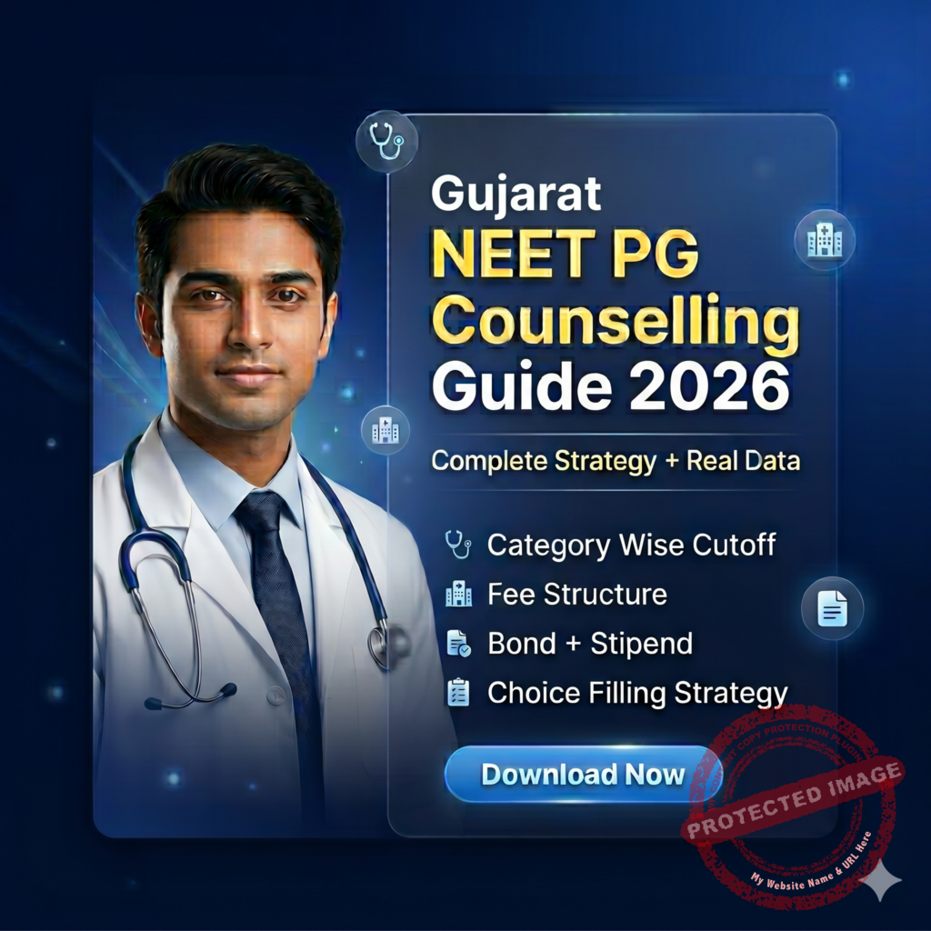 Gujarat NEET PG Counselling